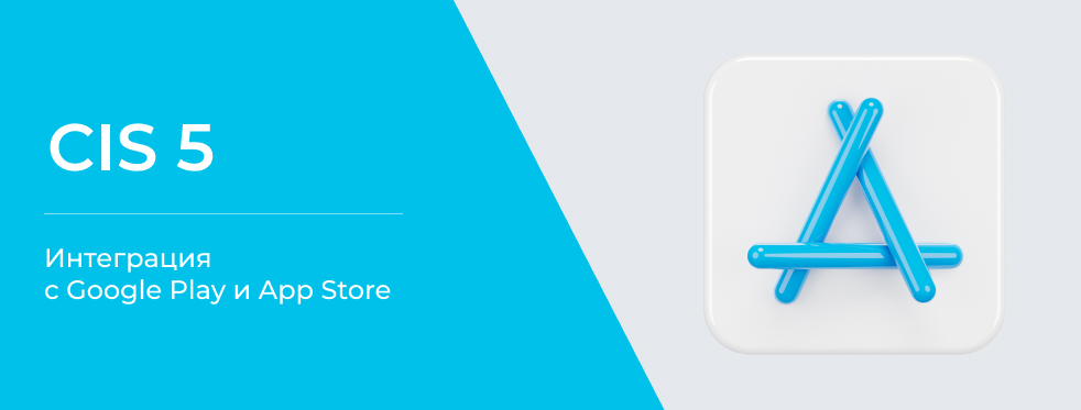 Customer Intelligence Suite