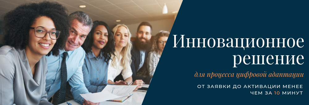 Advanced Analytics Suite